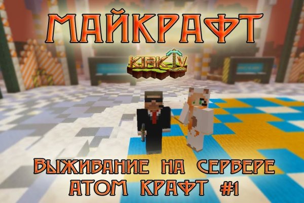 Магазины наркотиков