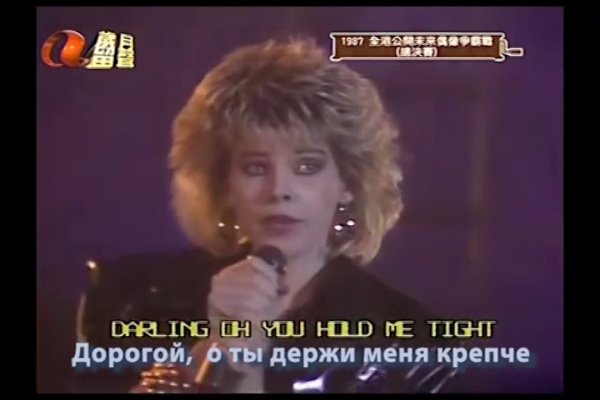 Как пополнить кошелек на кракене даркнет