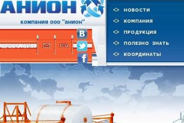 Кракен маркет что это такое