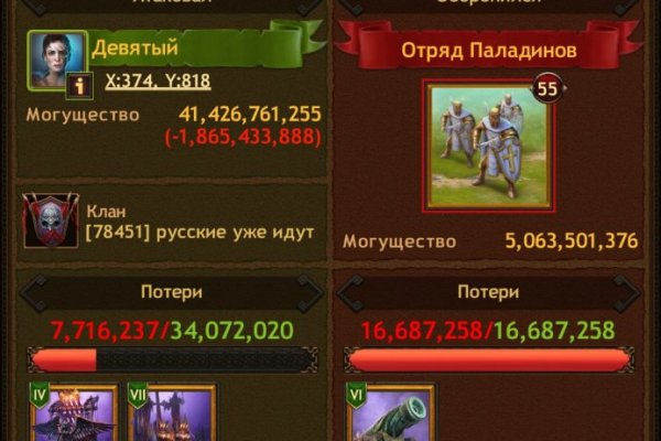 Кракен даркнет ссылка kraken link24 info