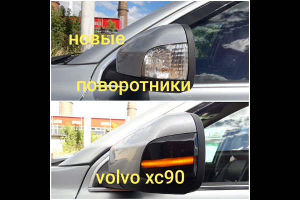 Как зайти на кракен через браузер