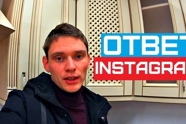 Кракен зеркало на тор