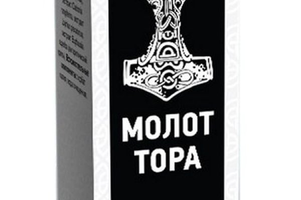 Актуальный домен кракена