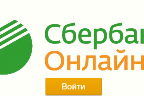 Сайт кракен официальный ссылка onion
