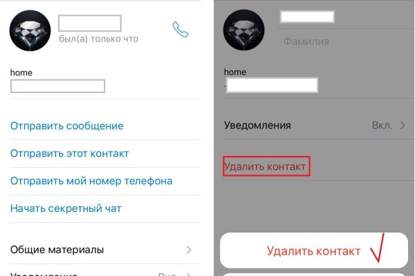 Вход в кракен чтобы купить меф
