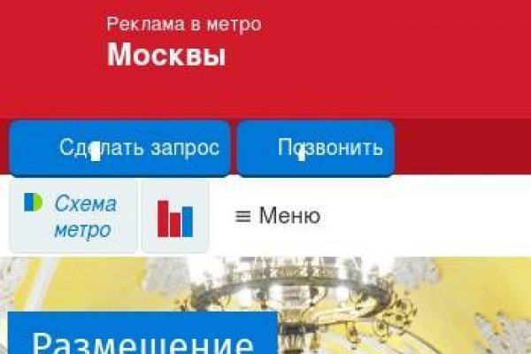 Kraken shop ссылка