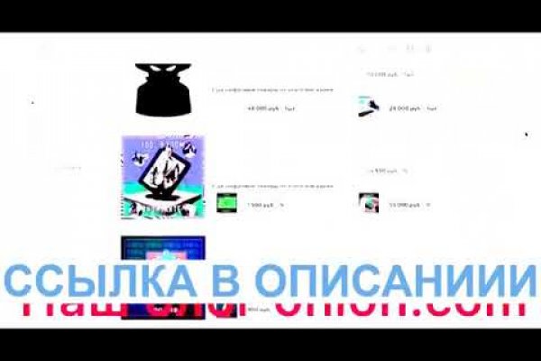 Kraken новая ссылка