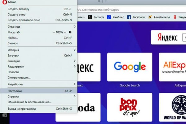 Kraken зеркало krakentor site