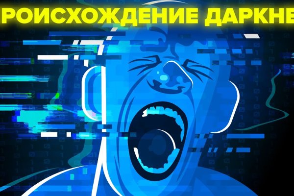 Можно вывести деньги с кракена