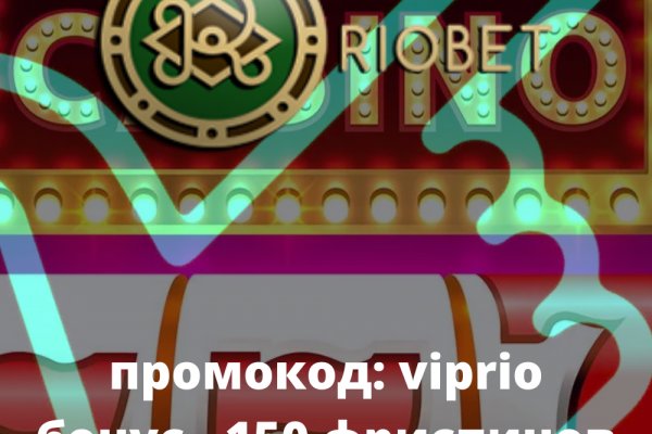 Кракен вход ссылка kraken torion net