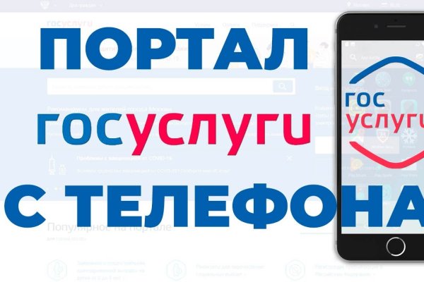Кракен торговая kr2web in