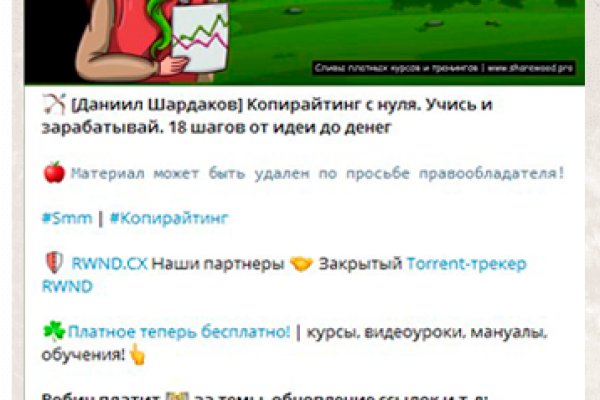 Кракен ссылка 2web krakendark link