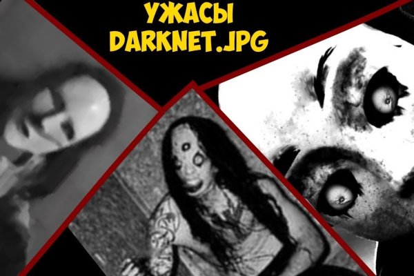 Kraken зеркала kr2web in
