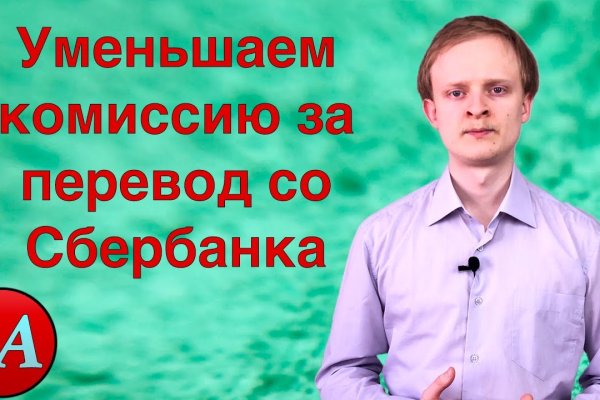 Кракен даркнет ссылка для тор