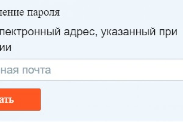 Ссылка для входа на сайт kraken