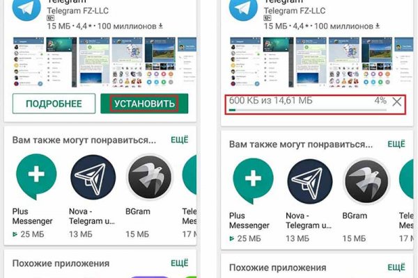 Кракен даркнет только через тор