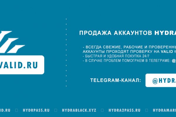 Kraken 14 at сайт