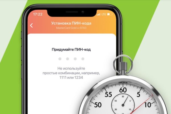 Наркотики заказать