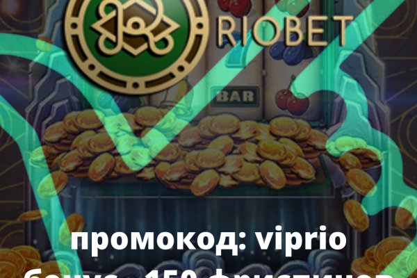 Купить наркотики томск