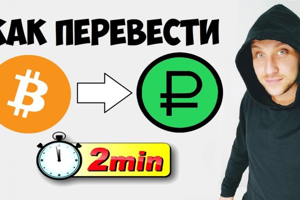 Кракен шоп нарк