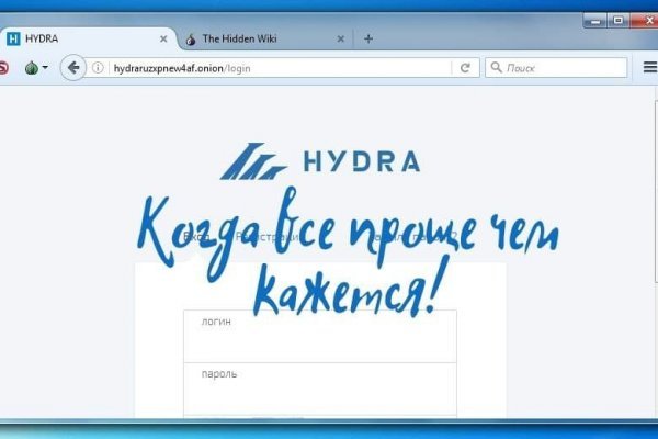 Кракен без тор