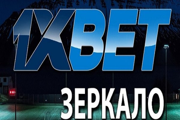 Ссылки на кракен at