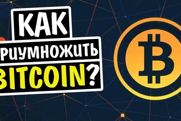 Сайты типа гидры