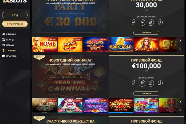 Кракен ссылка 2web