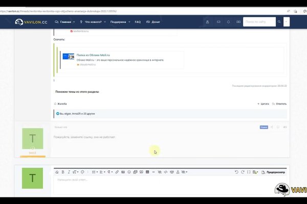 Kraken tor marketplace