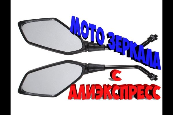 Кракен купить меф