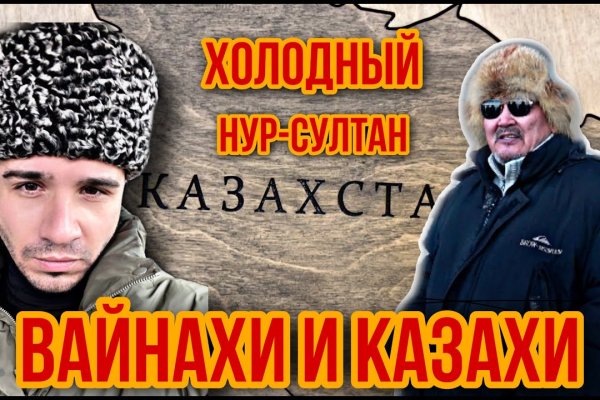 Значок кракена маркетплейса