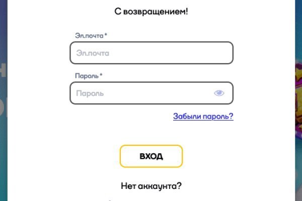 Kra44cc