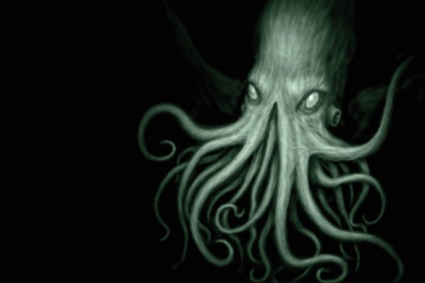Kraken настоящая ссылка