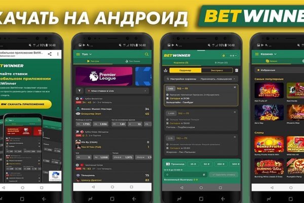 Ссылки на кракен зеркала