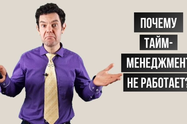 Kra39.cc Вход на сайт главная страница