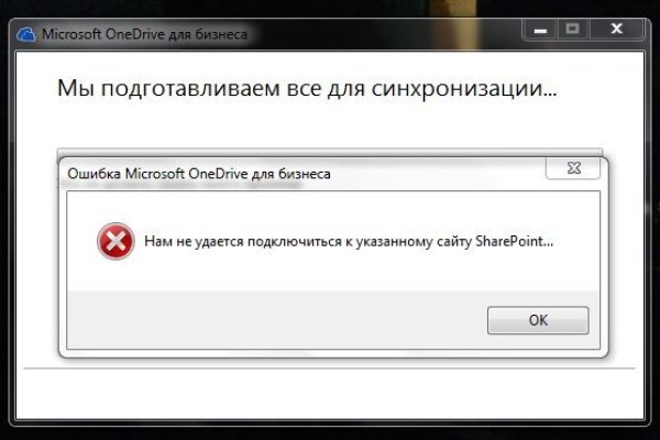 Кракен сайт вход официальный зеркало