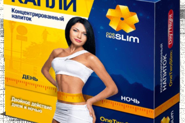 Актуальное зеркало на кракен