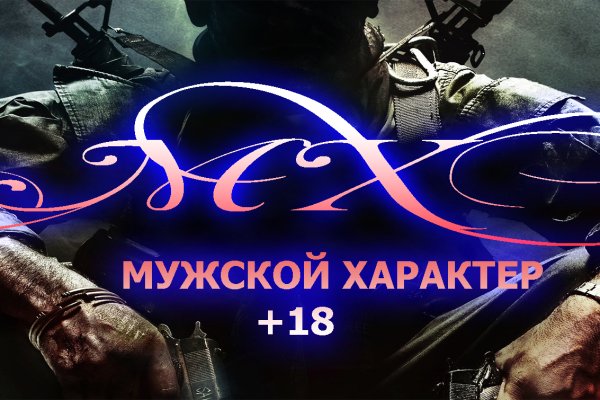Кракен дарк оригинал ссылка