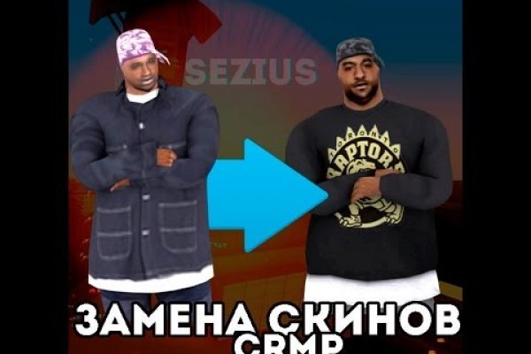 Сайты продаж наркотиков