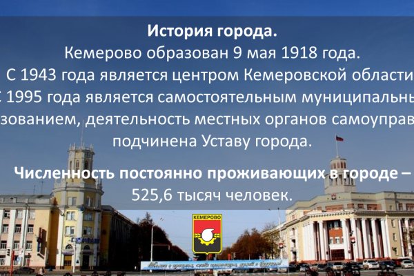 Kraken вход kraken torion