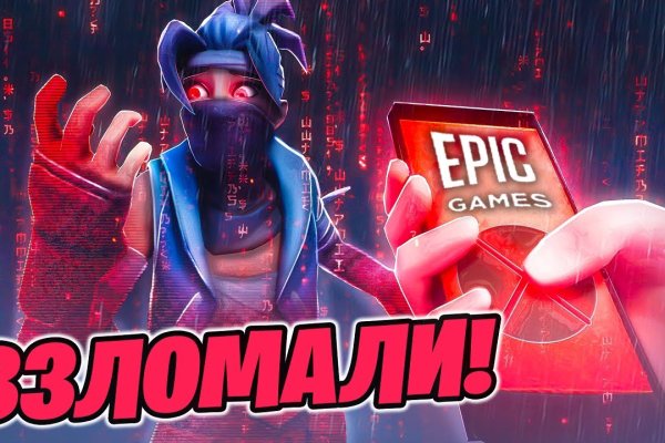 Кракен ссылка тор kr2web in