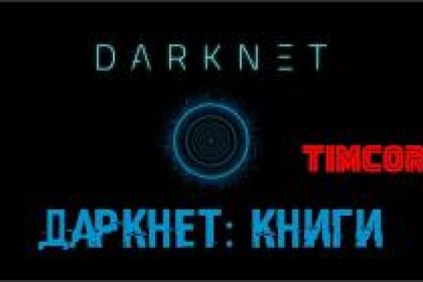 2krn at krakendark link