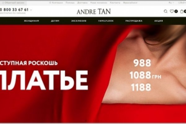 Кракен сайт ссылка тор браузере