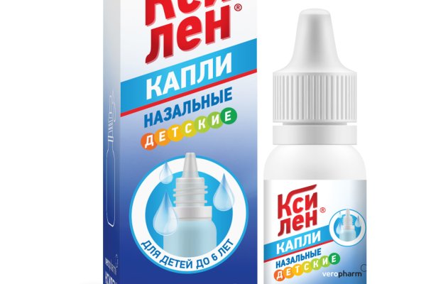 Кракен зеркало прокатис