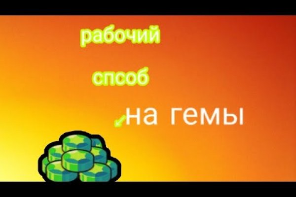 Как выводить деньги с кракена
