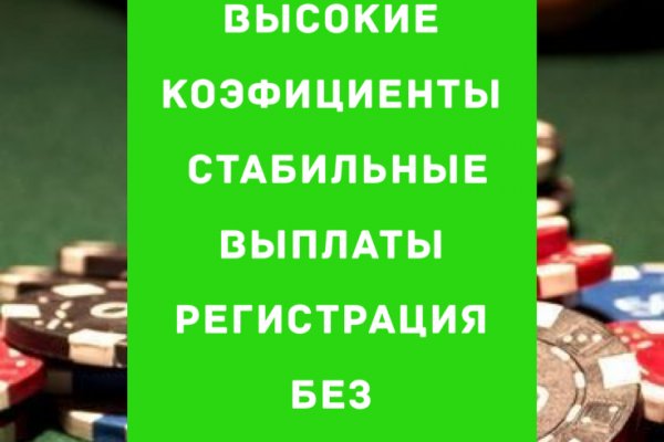 Kraken darknet sliv php
