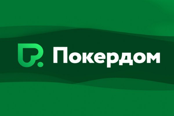 Кракен это современный даркнет маркет плейс