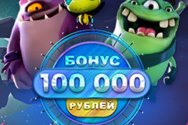 Сайты даркнета