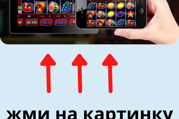 Кракен сайт at